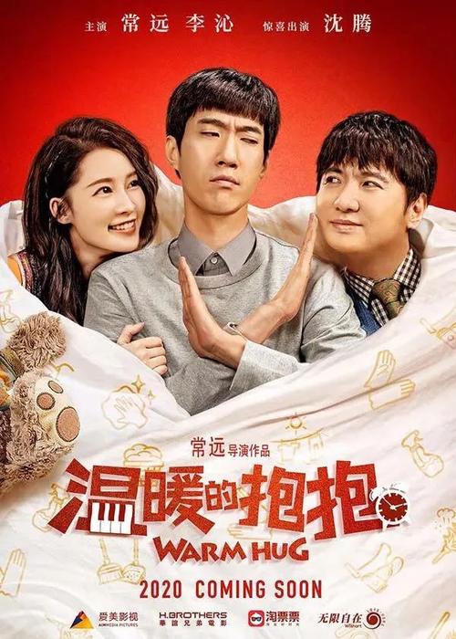 加州大学学士毕业证